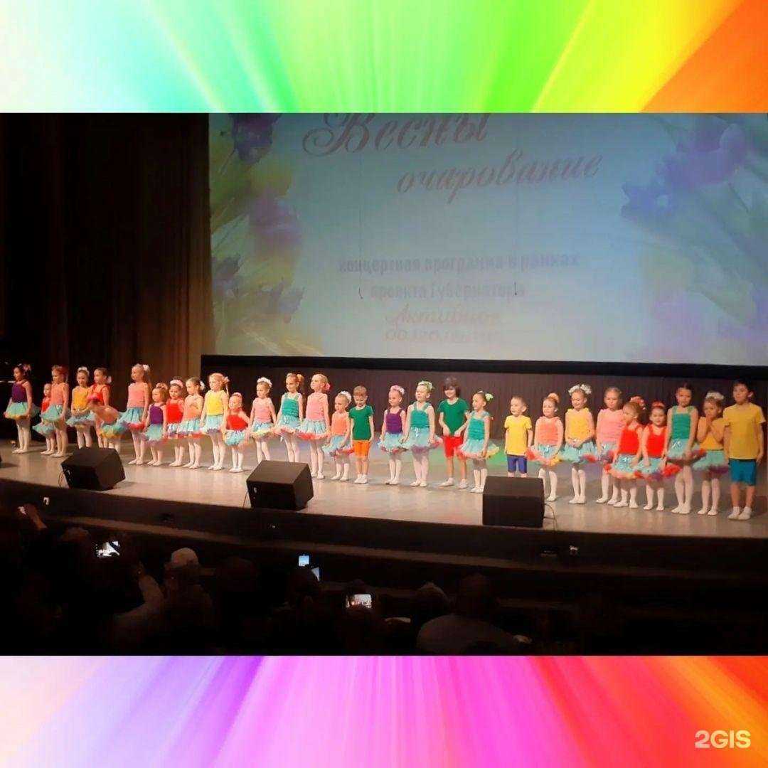 Отзывы на компанию Карнавал в г. Лобня c фото