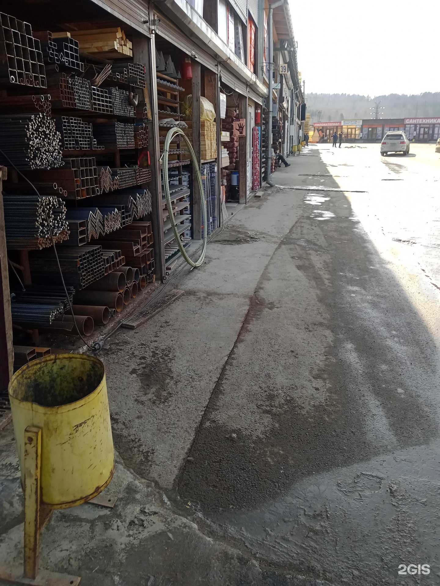 Отзывы на компанию Вкусно и просто в Иркутске c фото - фотография 2 из 2