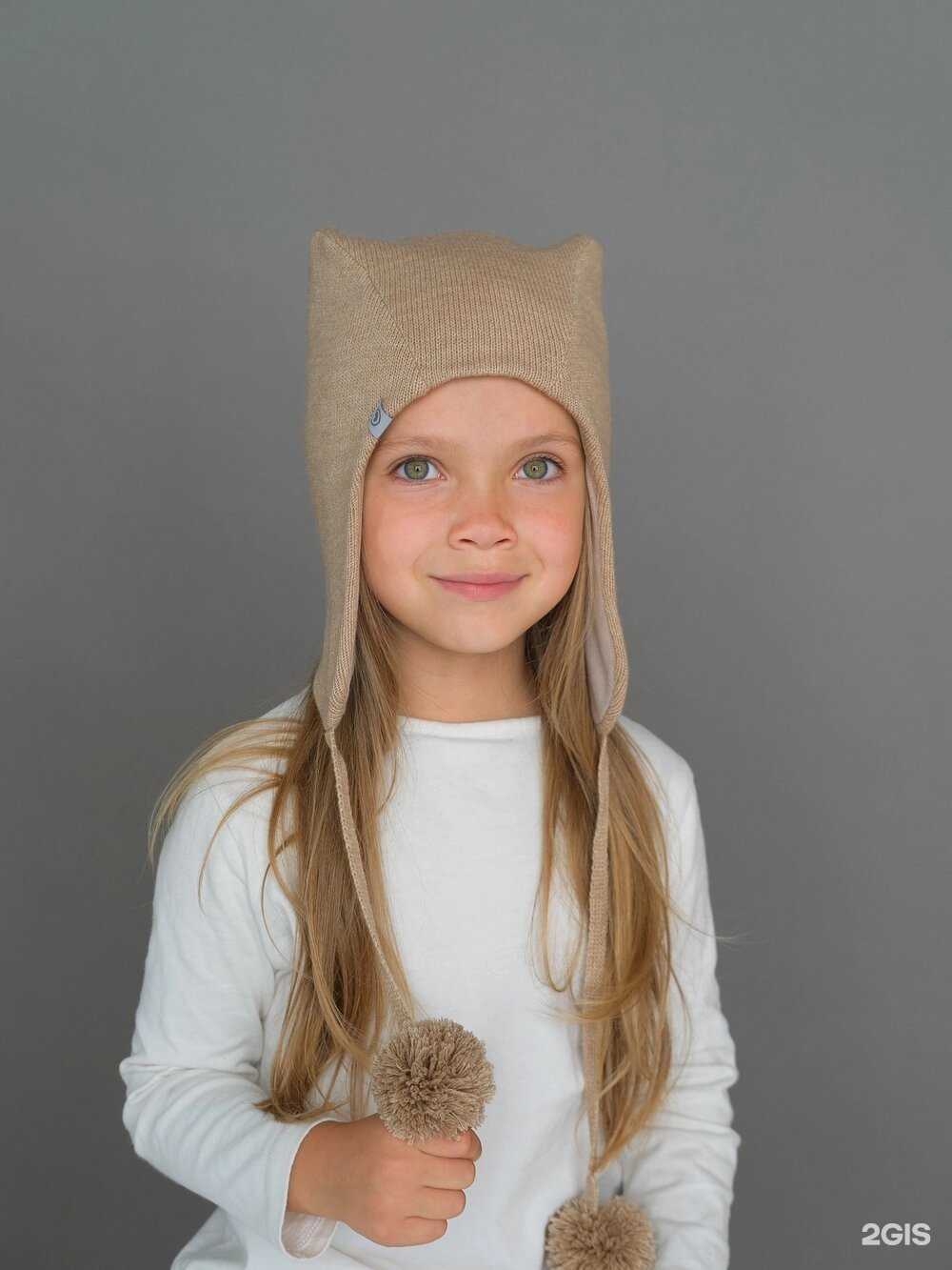 Отзывы на компанию Jumbi в Ижевске c фото