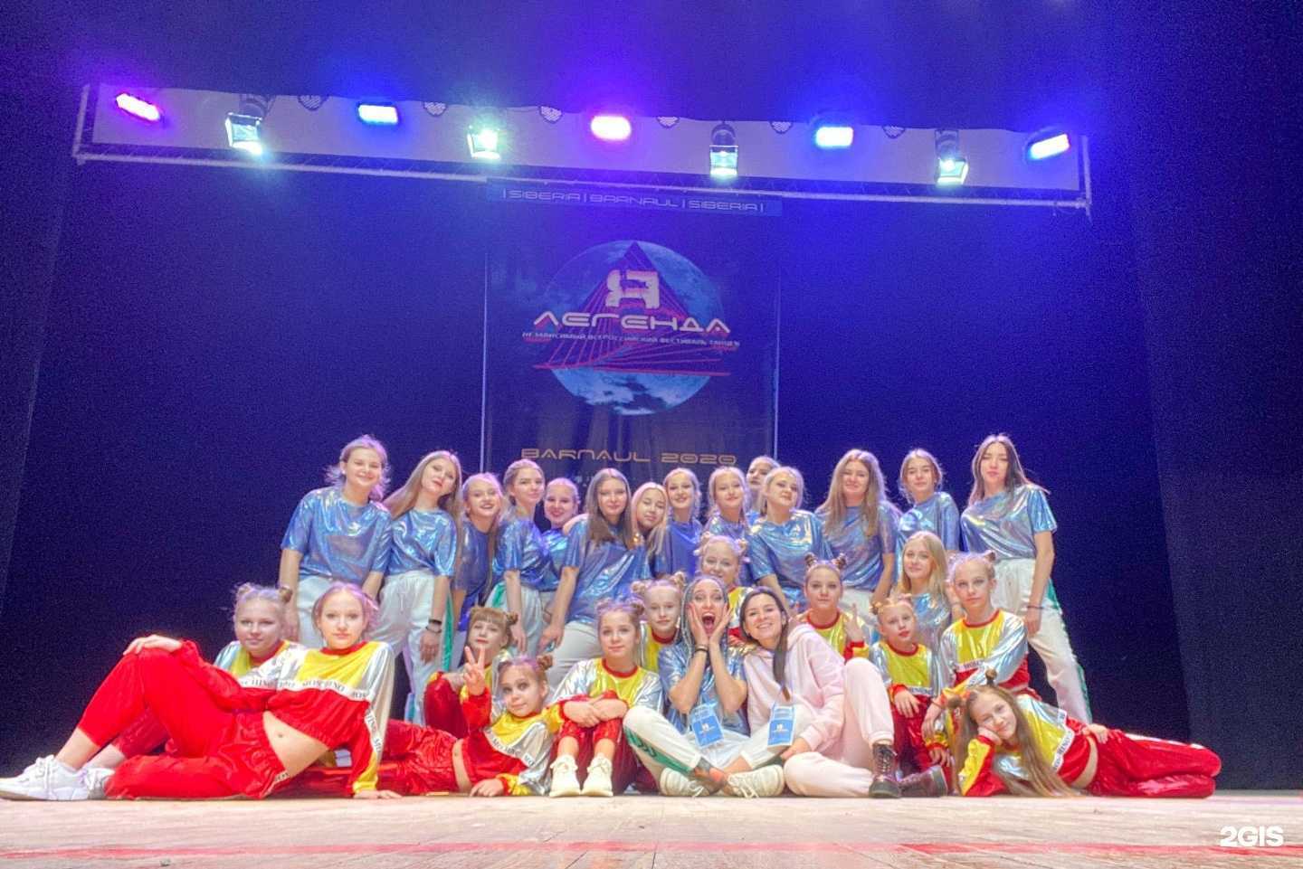 Отзывы на компанию Феникс в Бийске c фото