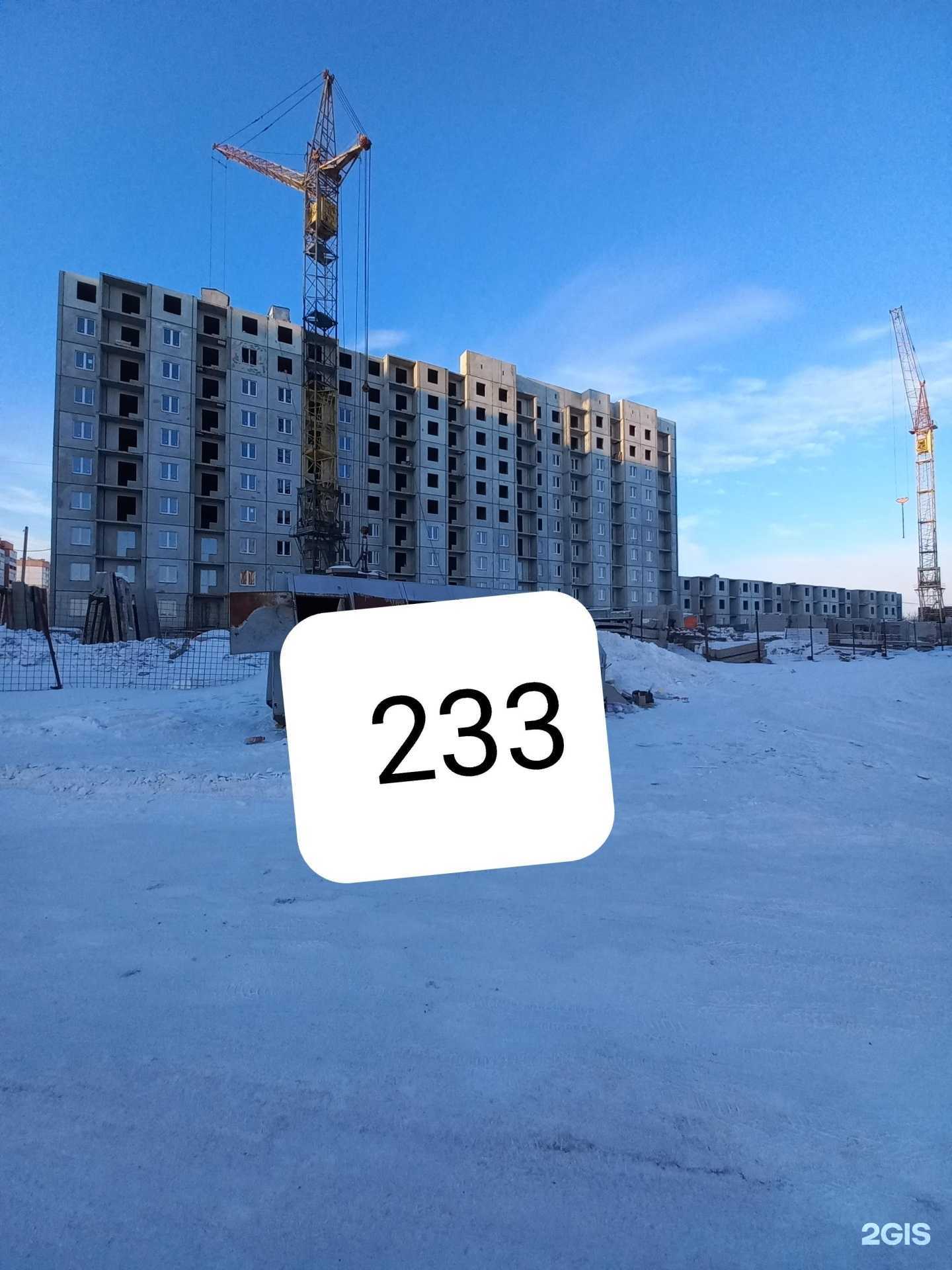 Отзывы на компанию Кабинет причесок с канекалоном в Магнитогорске c фото - фотография 2 из 2