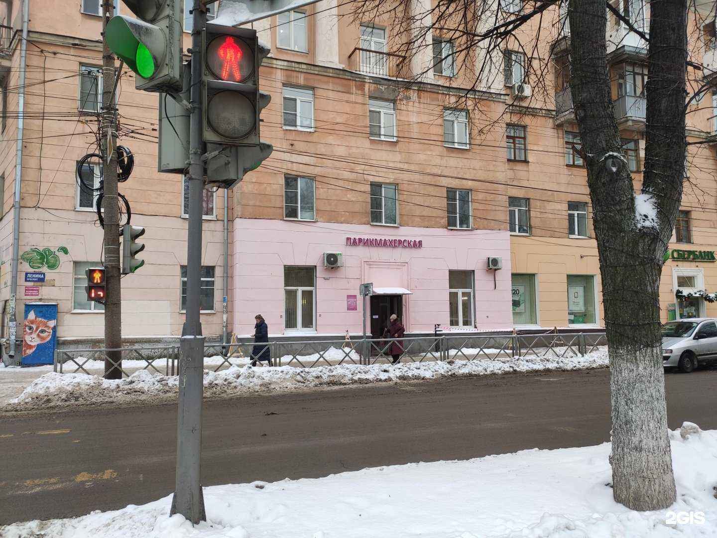 Отзывы на компанию Фея-2 в Ярославле c фото