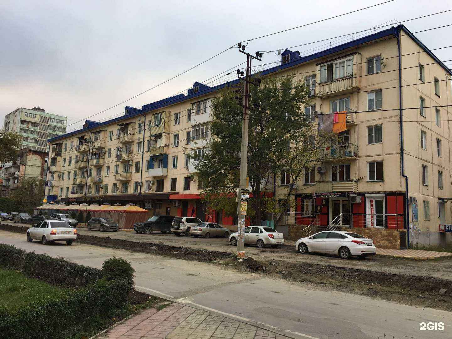 Отзывы на компанию Золотая турка в Махачкале c фото - фотография 2 из 2