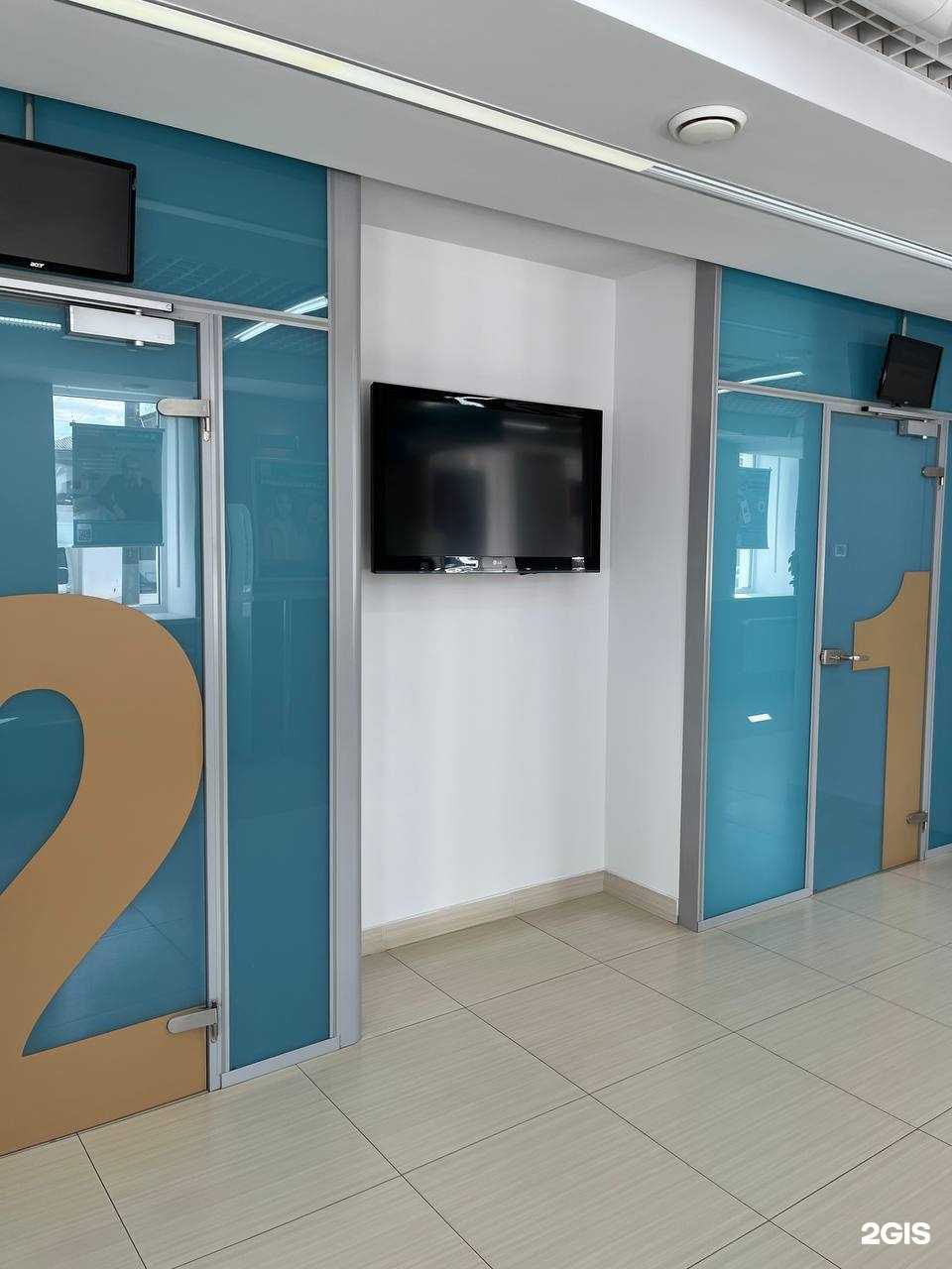 Отзывы на компанию Хлынов в Кирове c фото - фотография 2 из 3