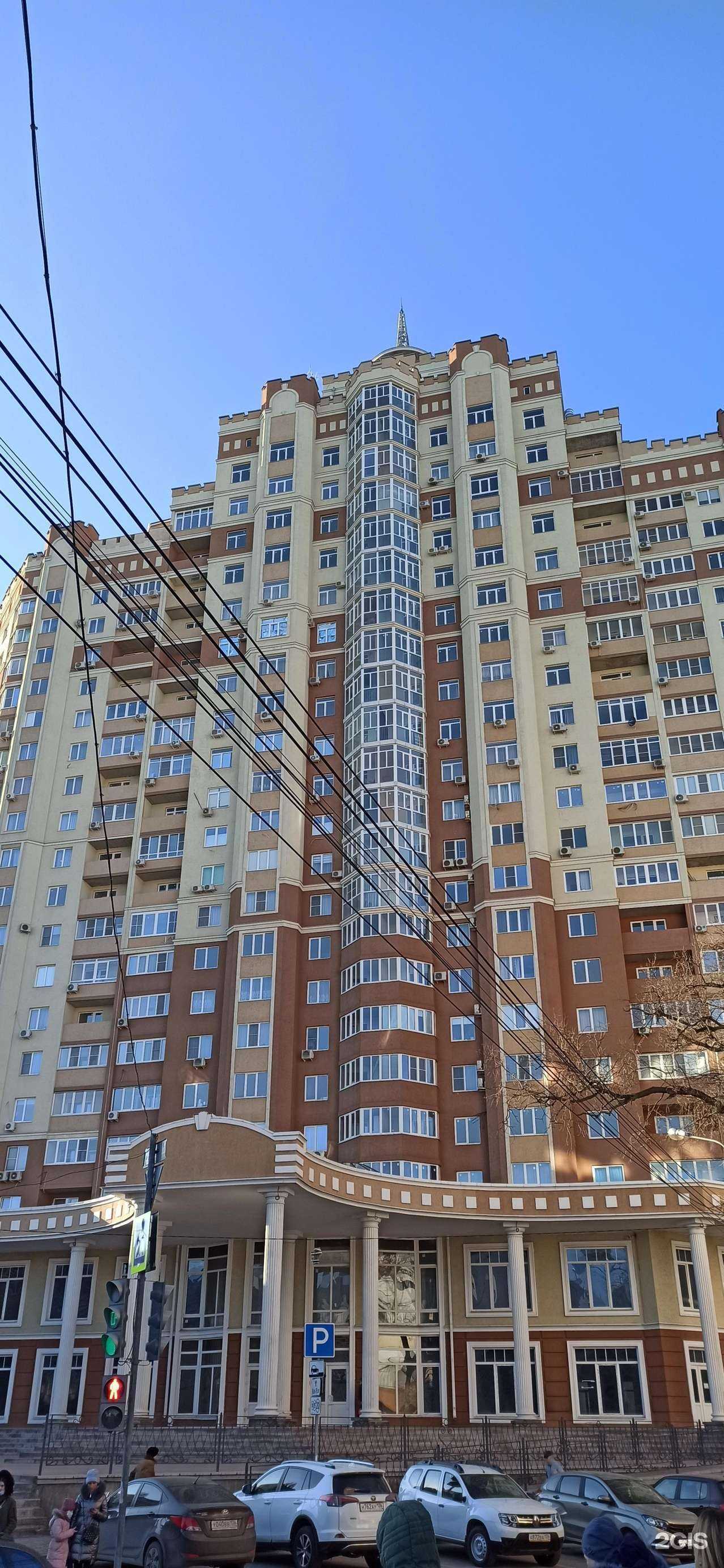 Отзывы на компанию Спасение в Воронеже c фото - фотография 2 из 2