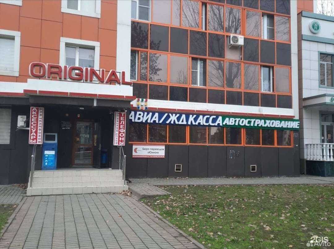 Отзывы на компанию Страховая компания в Грозном c фото