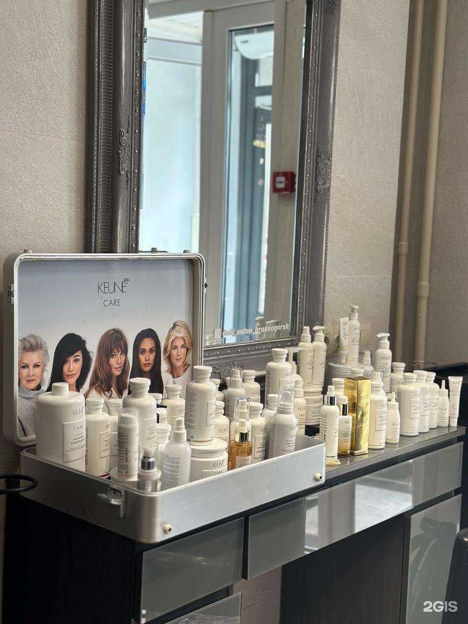 Отзывы на компанию Dali в г. Красногорск c фото