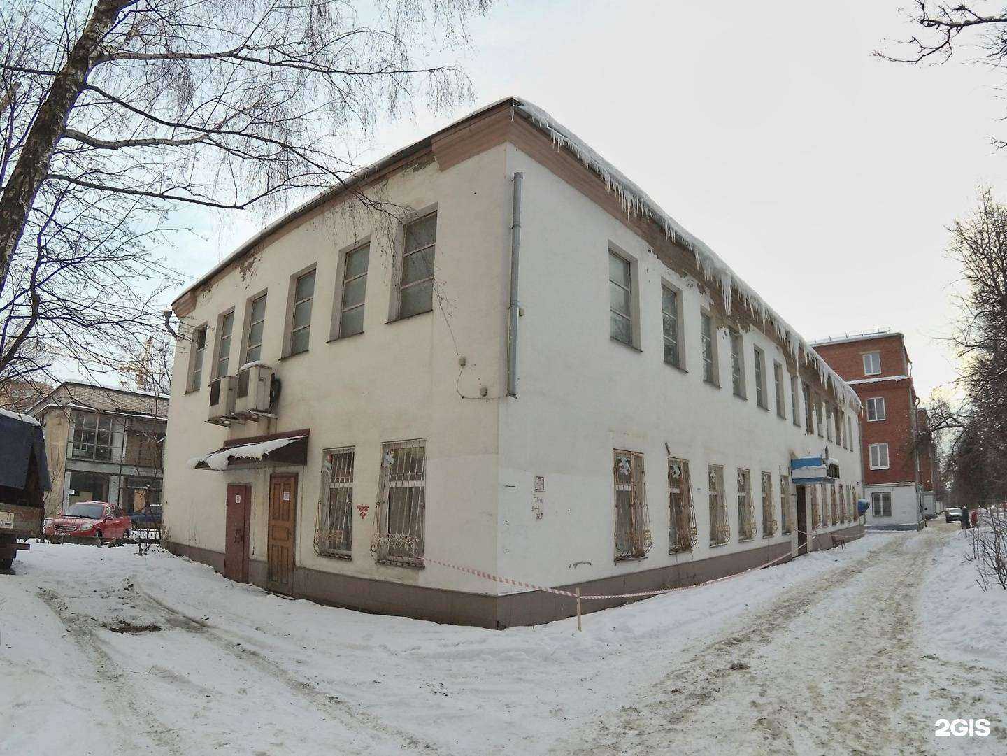 Отзывы на компанию Мамонтёнок в Туле c фото - фотография 2 из 2