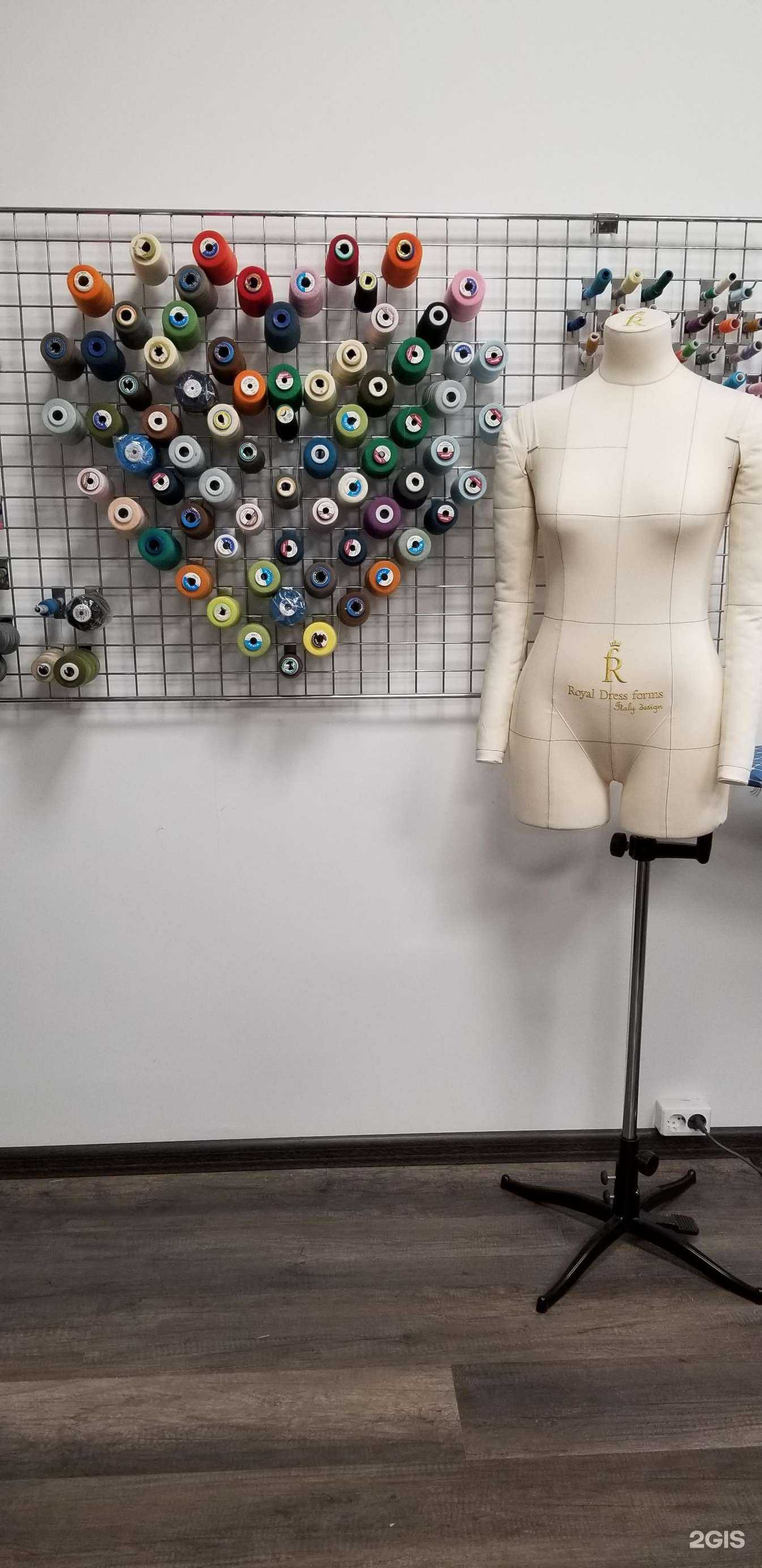 Отзывы на компанию Fashion_experimentarium в г. Одинцово c фото