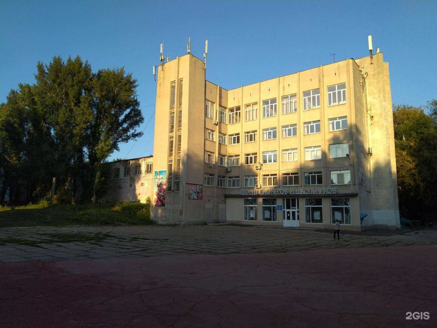 Отзывы на компанию Радуга в Самаре c фото - фотография 2 из 2