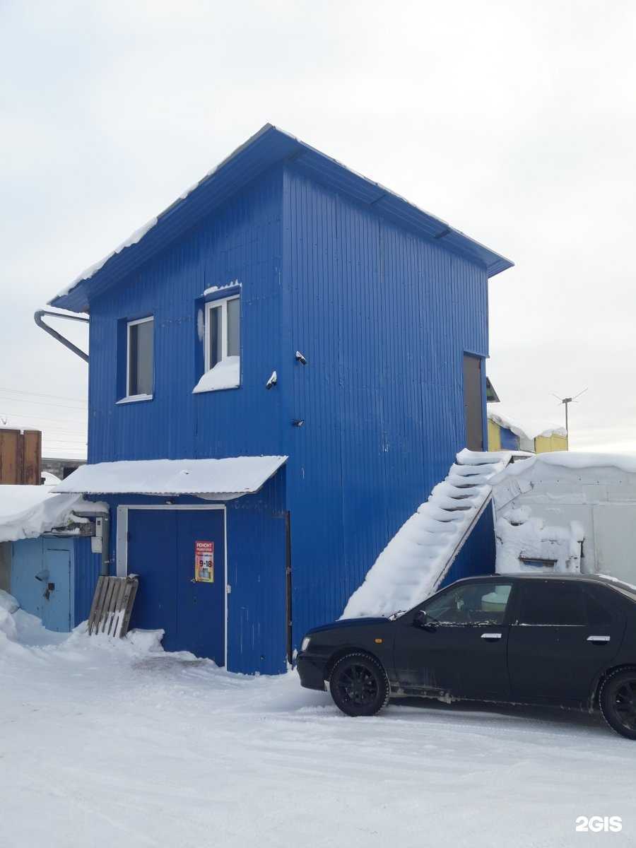 Отзывы на компанию Компания по ремонту радиаторов в г. Ноябрьск c фото