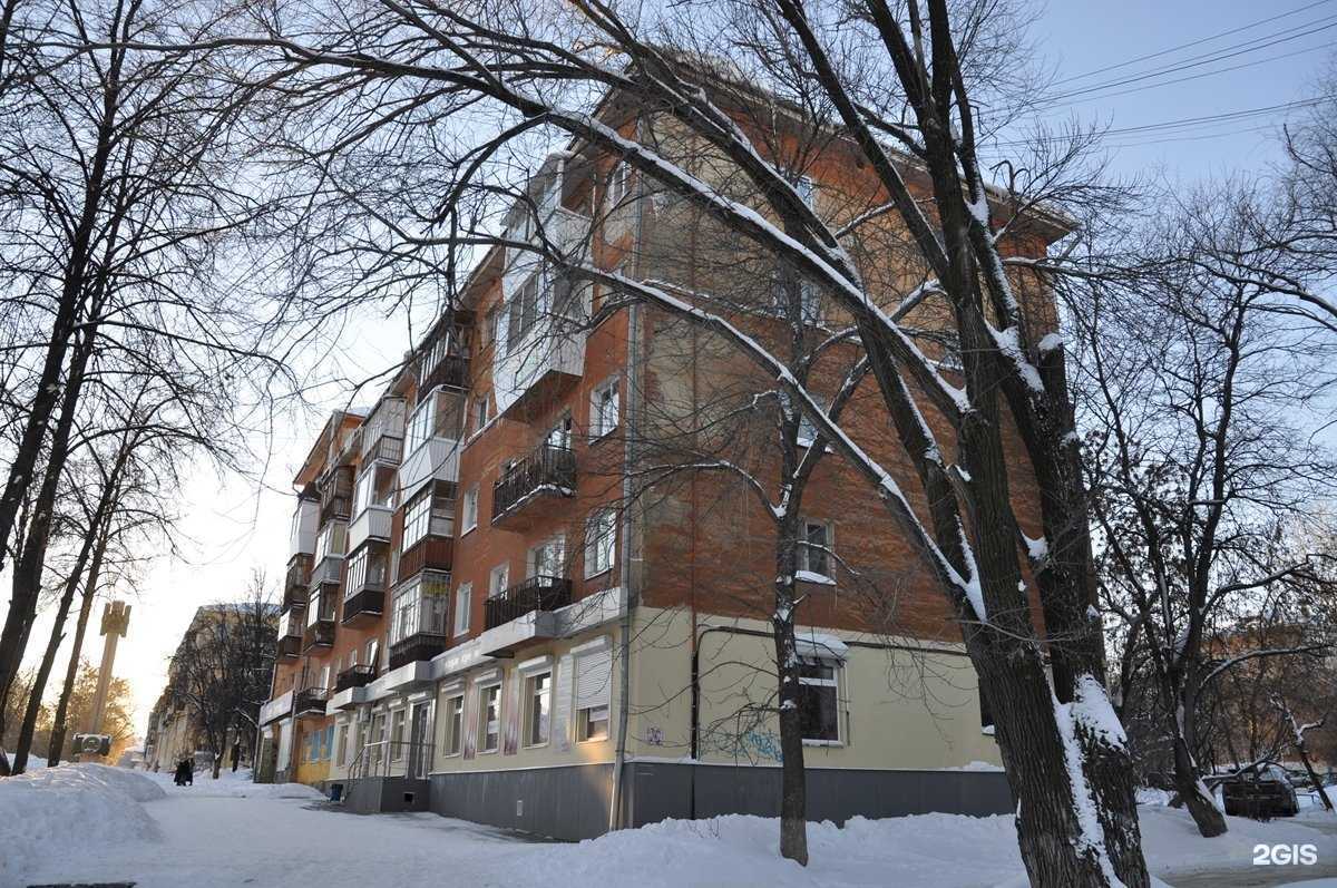 Отзывы на компанию Красота и здоровье в Екатеринбурге c фото - фотография 2 из 2