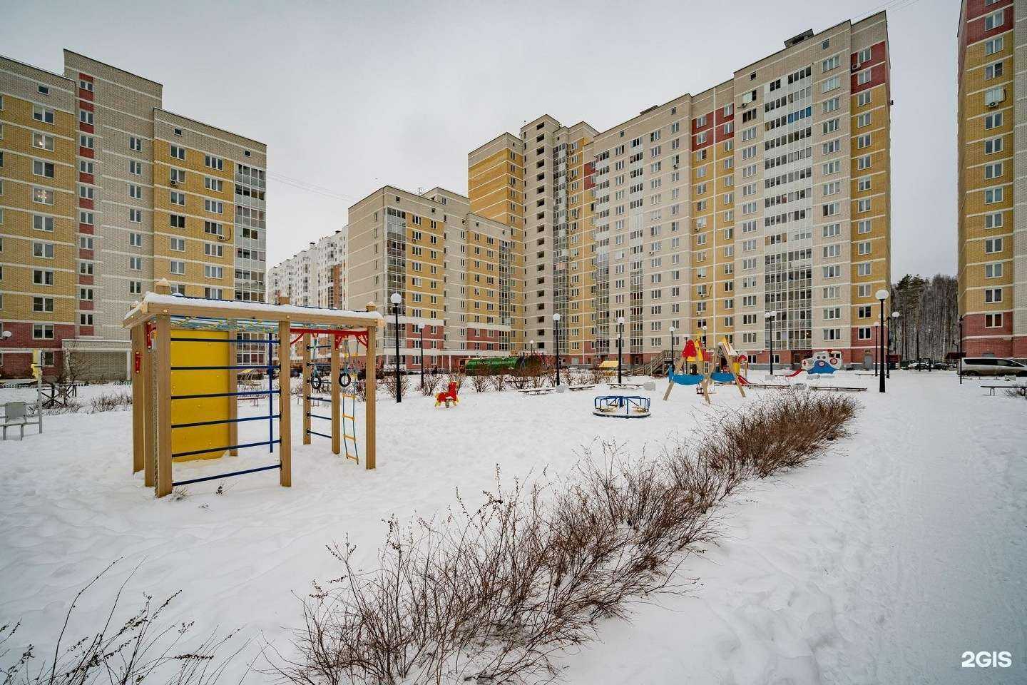 Отзывы на компанию Персона-Дент в Екатеринбурге c фото - фотография 2 из 2