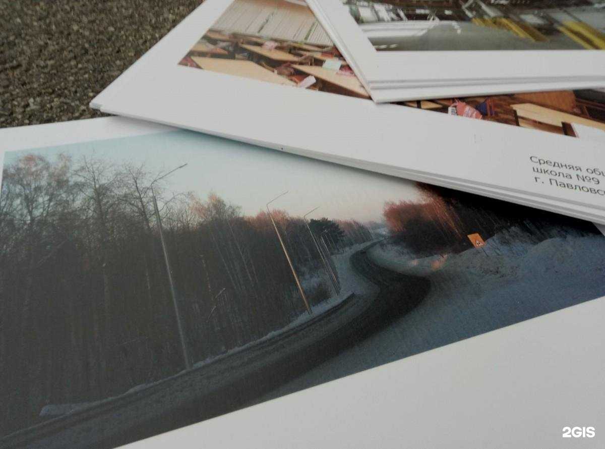 Отзывы на компанию Uvsib в г. Томск c фото