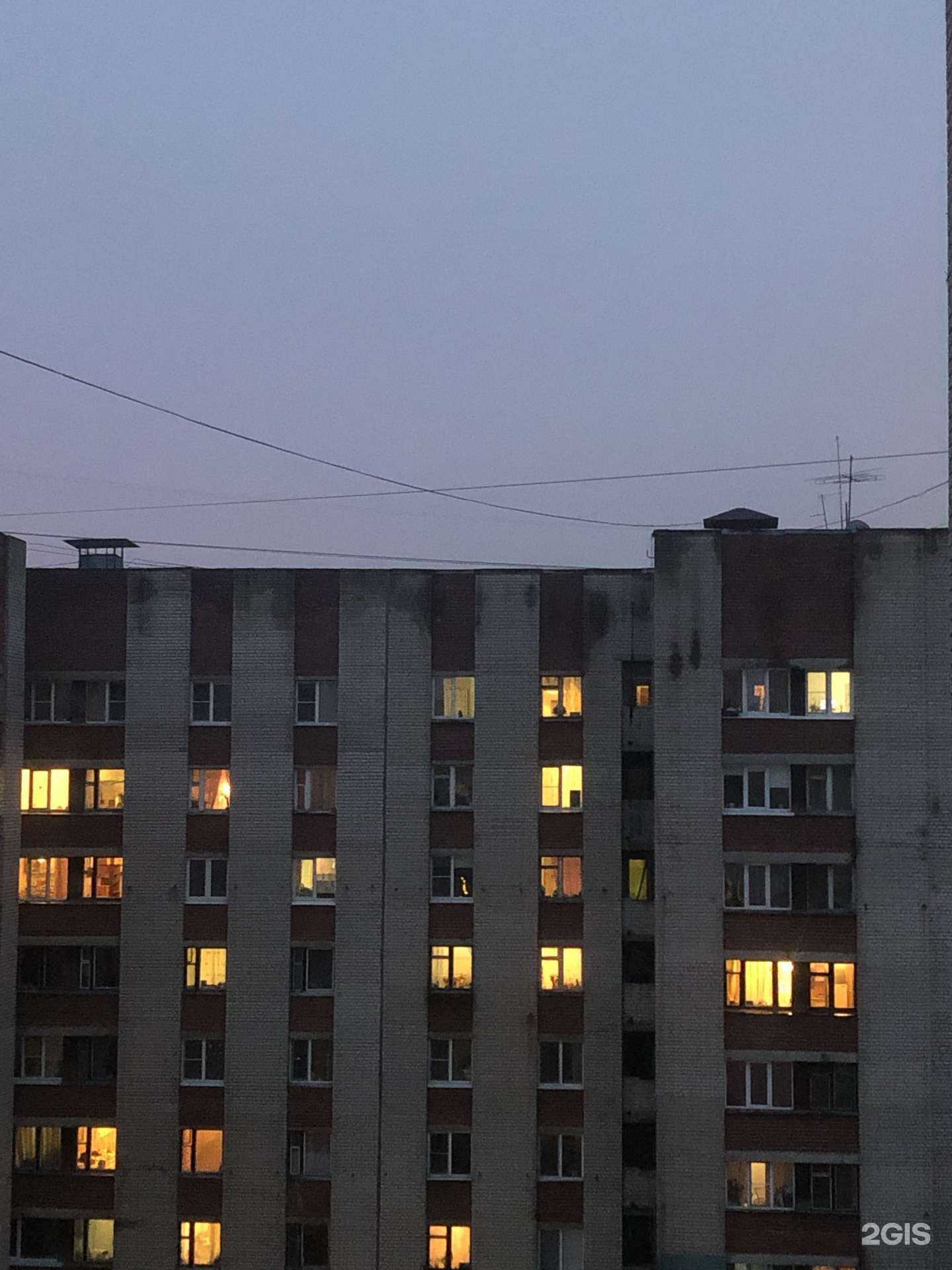 Отзывы на компанию Ю-питер в Архангельске c фото - фотография 2 из 2