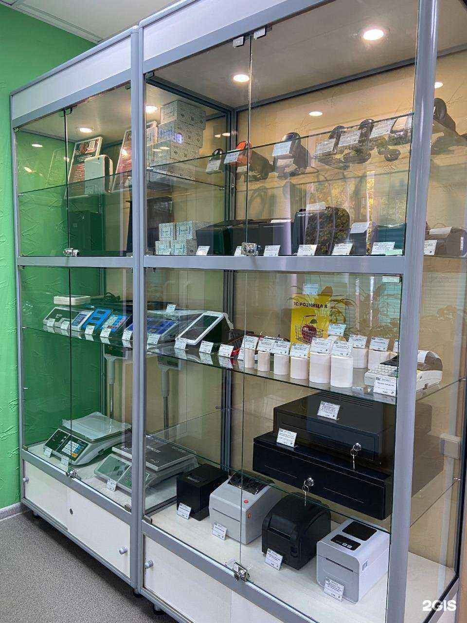 Отзывы на компанию Решения для бизнеса в Саратове c фото