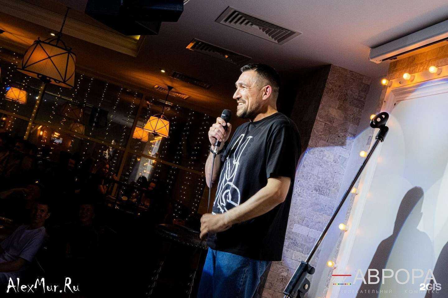 Отзывы на компанию Аврора в г. Бирск c фото