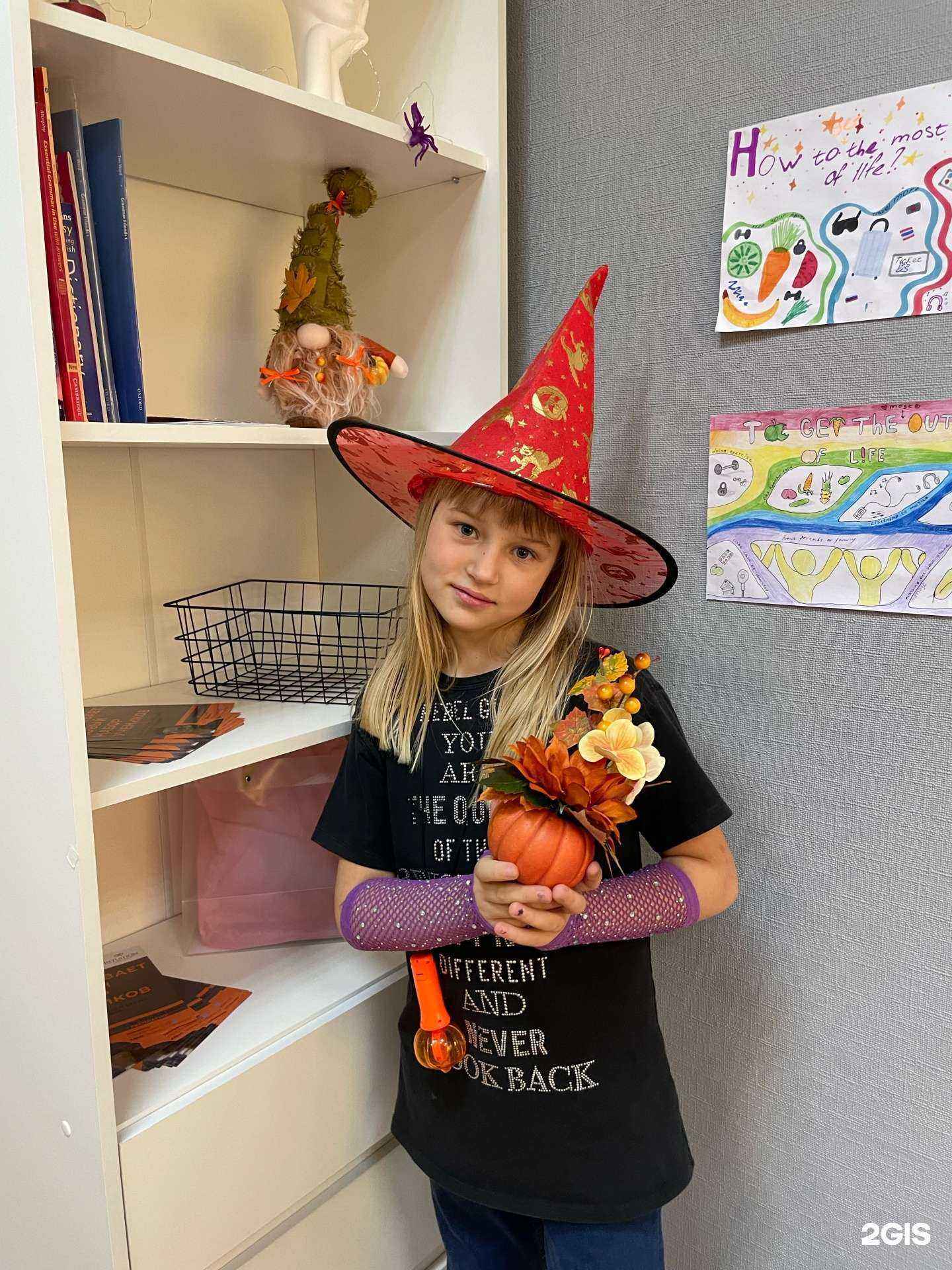 Отзывы на компанию InTuition Languages в Тюмени c фото