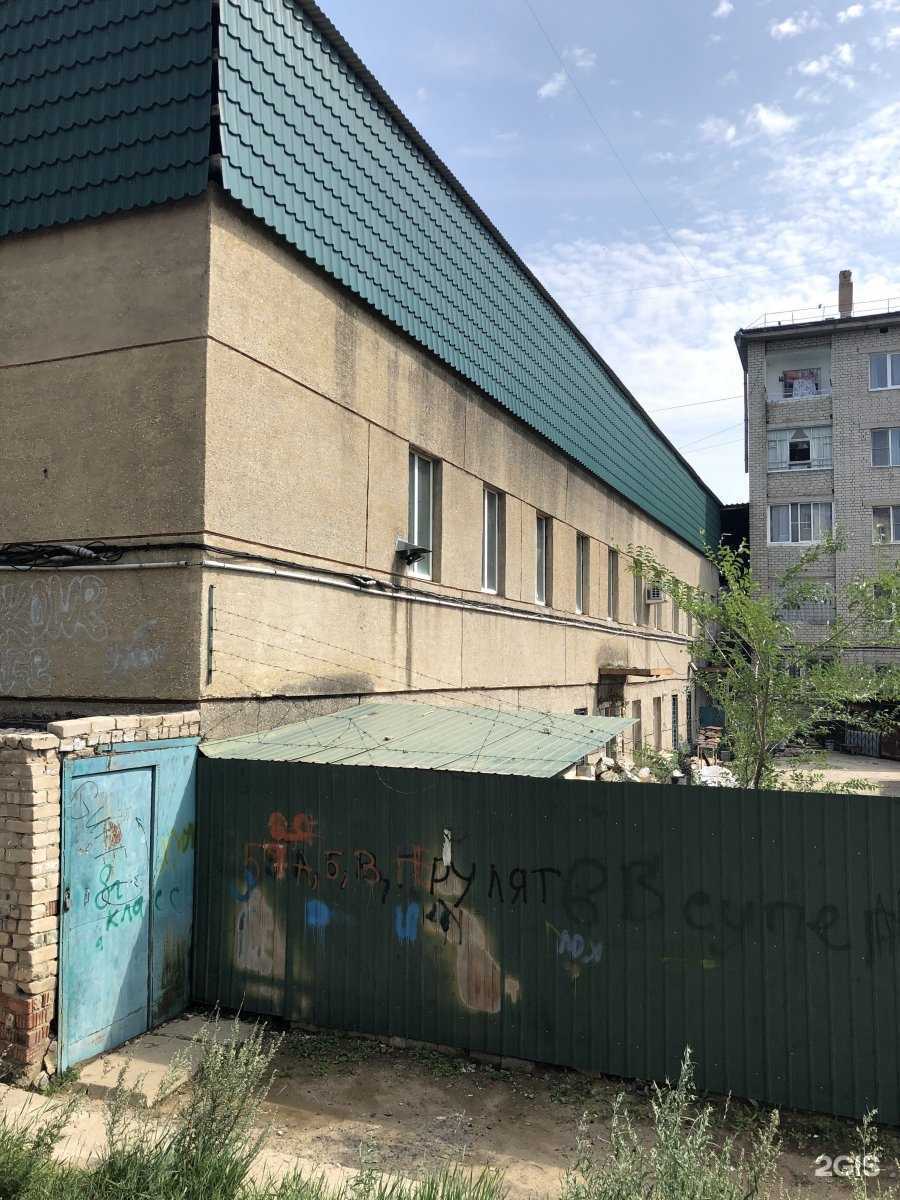 Отзывы на компанию Мастерская по ремонту обуви, изготовлению ключей и заточке инструментов в Чите c фото - фотография 2 из 2