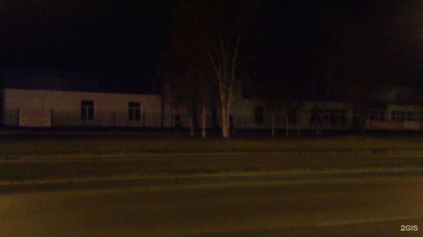 Отзывы на компанию Автодуш в Сургуте c фото - фотография 2 из 2