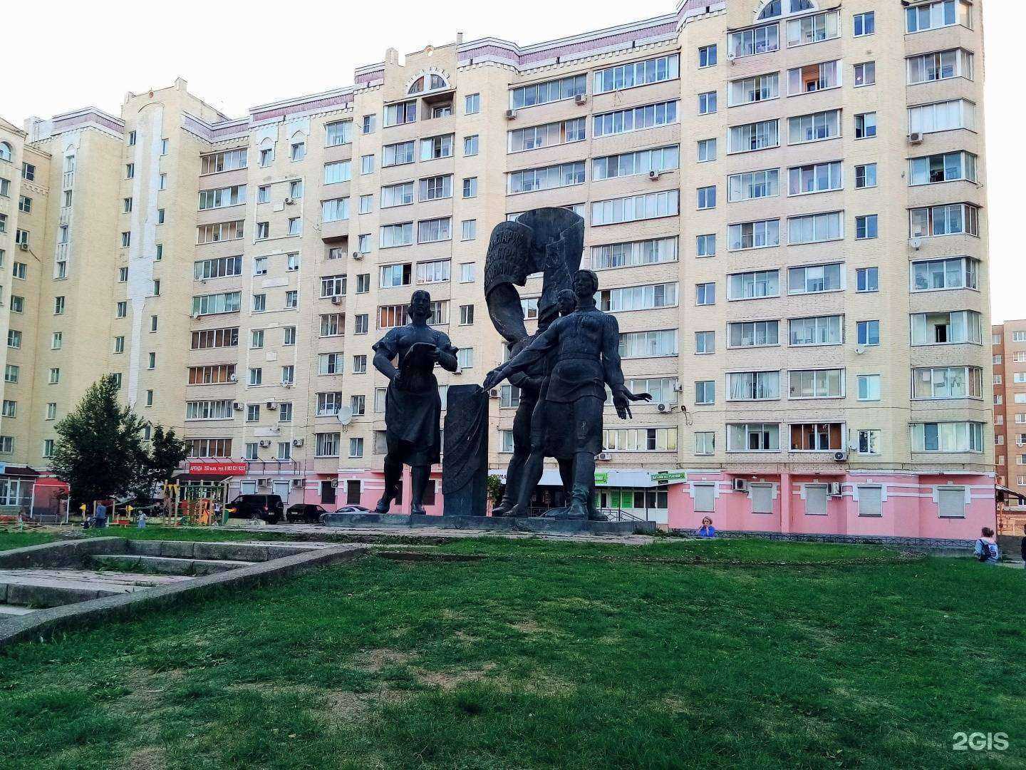 Отзывы на компанию Junior IQ в Твери c фото - фотография 2 из 2