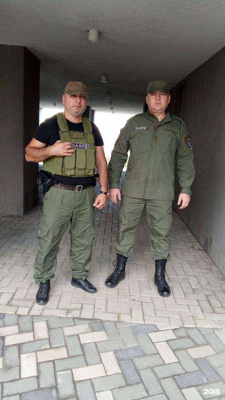 Отзывы на компанию Баярд Нск в г. Новосибирск c фото