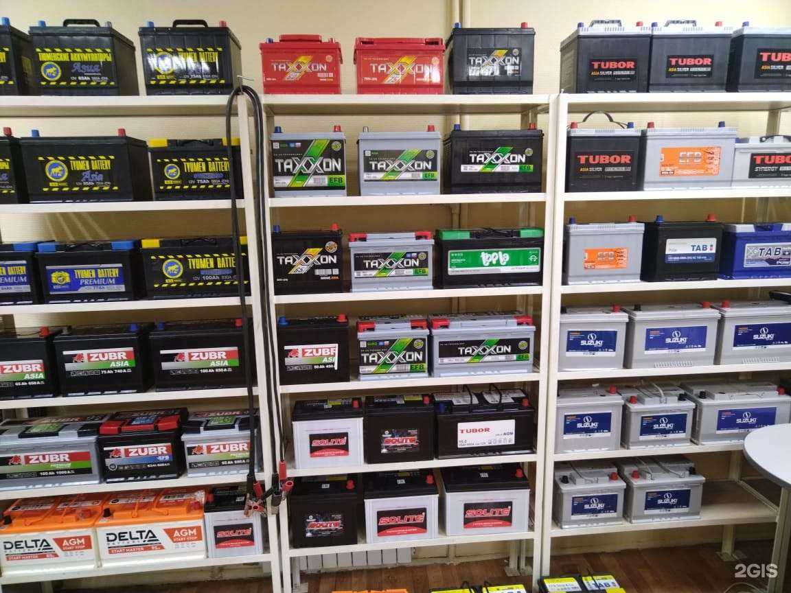 Отзывы на компанию Аккумуляторная компания в г. Новосибирск c фото