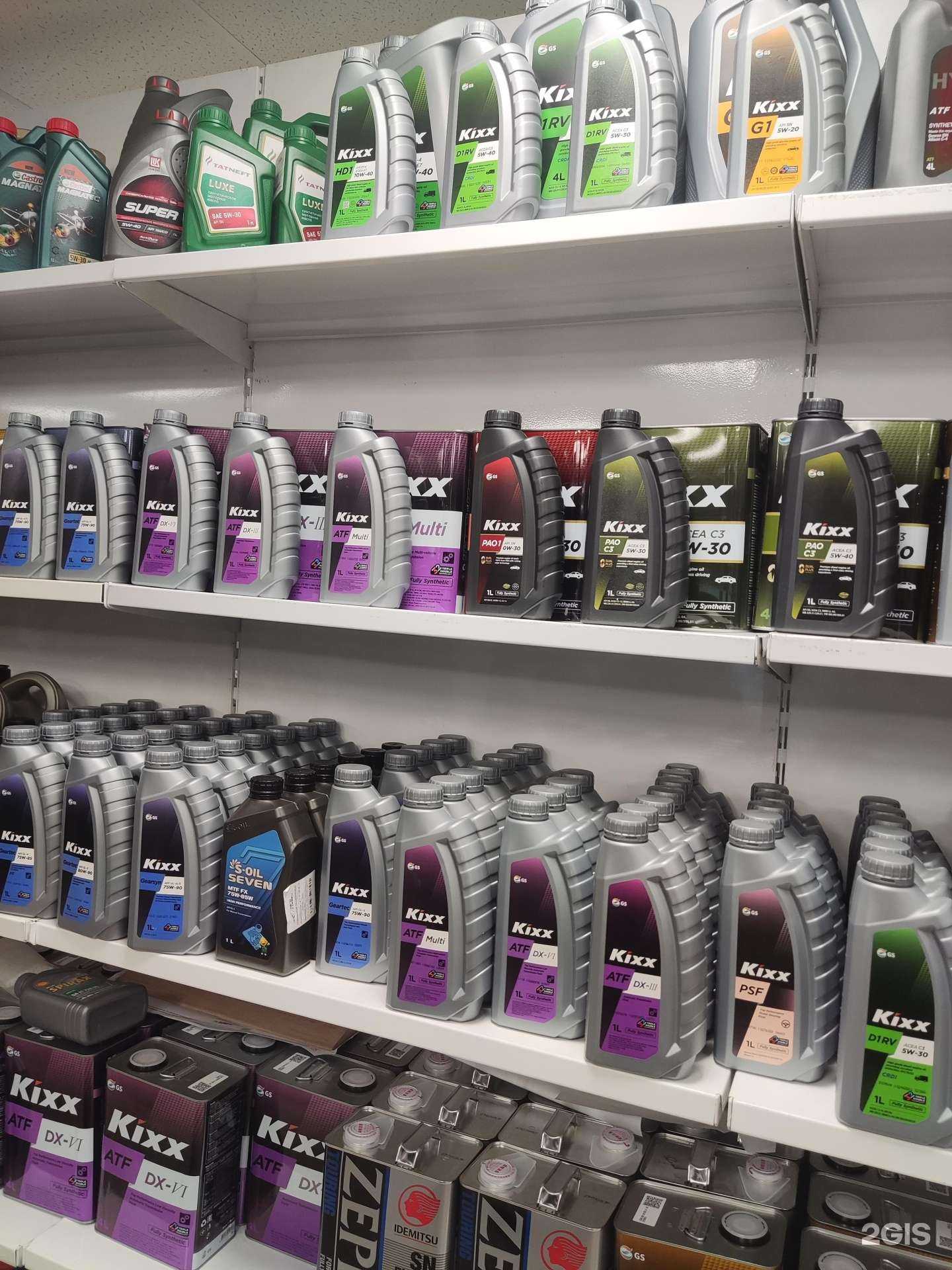 Отзывы на компанию АВТО-КОРЕЕЦ в Екатеринбурге c фото