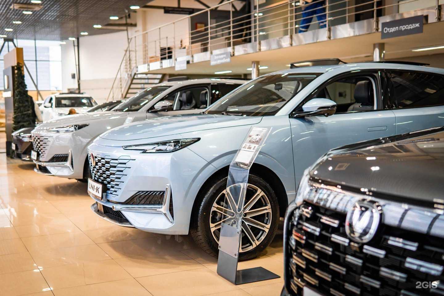 Отзывы на компанию Changan Центр Сокол Моторс в г. Ростов-на-Дону c фото