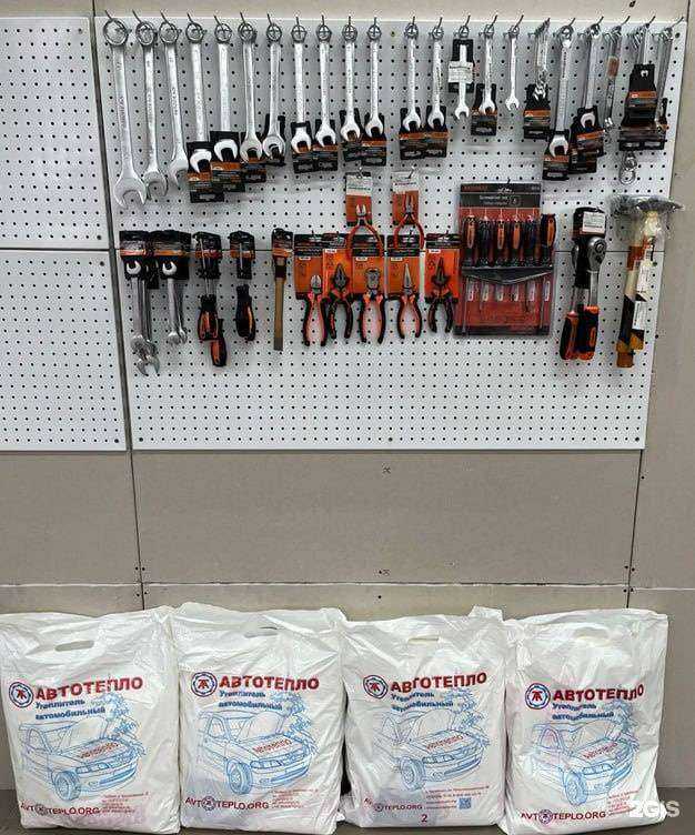 Отзывы на компанию От Винта в Челябинске c фото