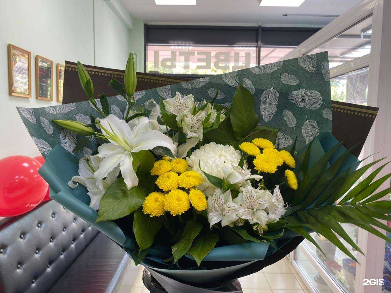 Отзывы на компанию SunRose в Уфе c фото