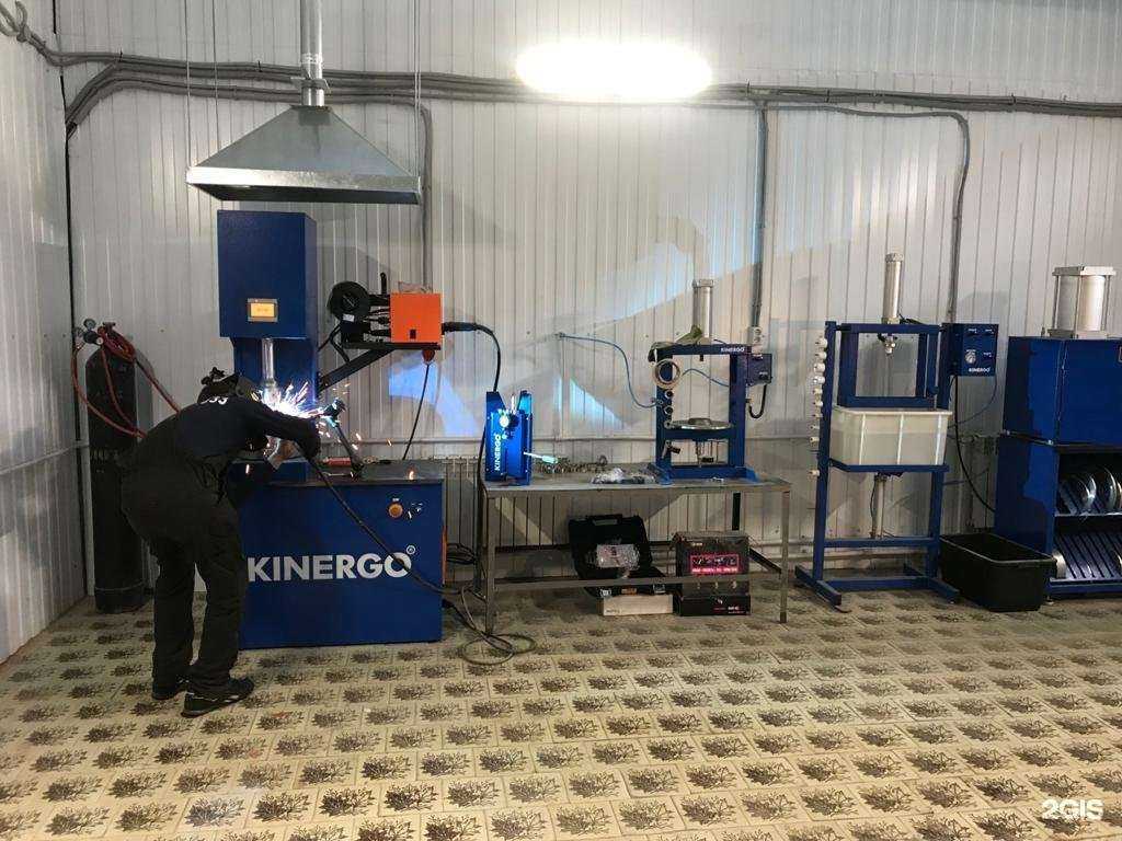 Отзывы на компанию DSG Service в Ярославле c фото