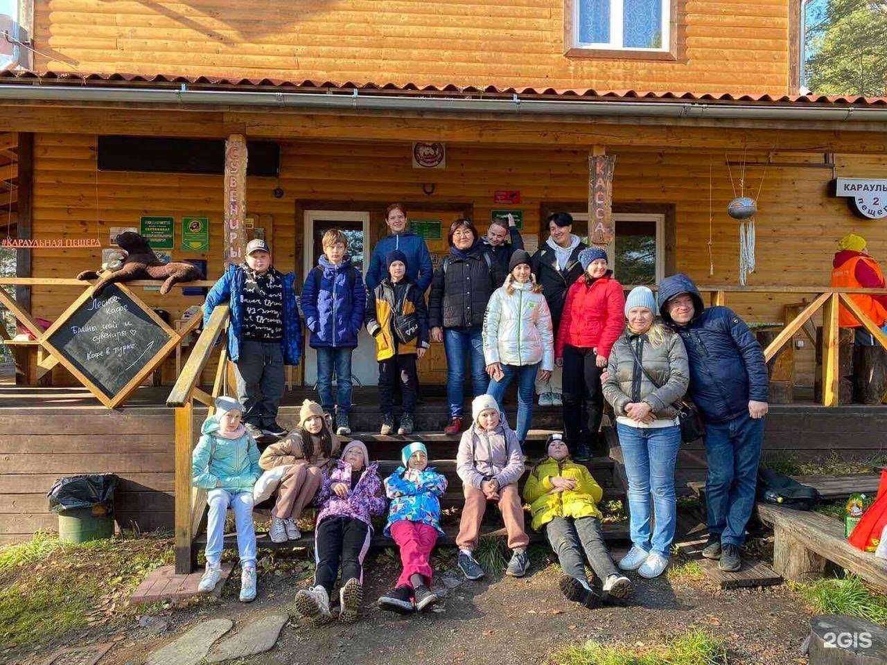 Отзывы на компанию Средняя школа №27 в г. Красноярск c фото