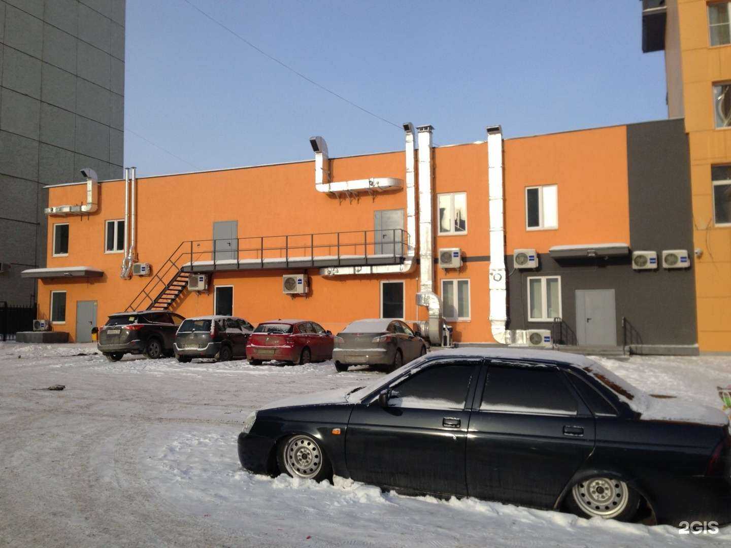 Отзывы на компанию Росстрой в Челябинске c фото - фотография 2 из 2