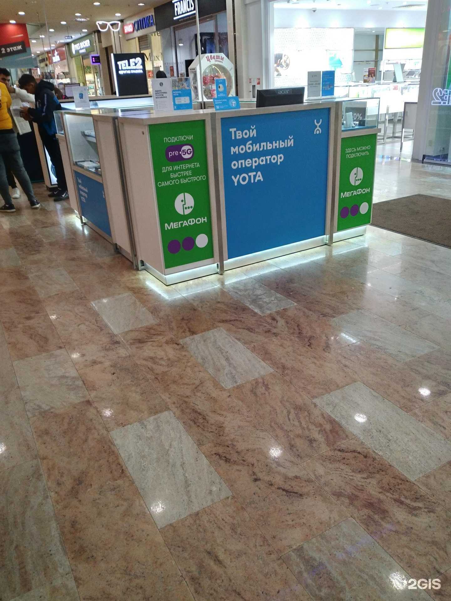 Отзывы на компанию МегаФон-Yota в Тамбове c фото
