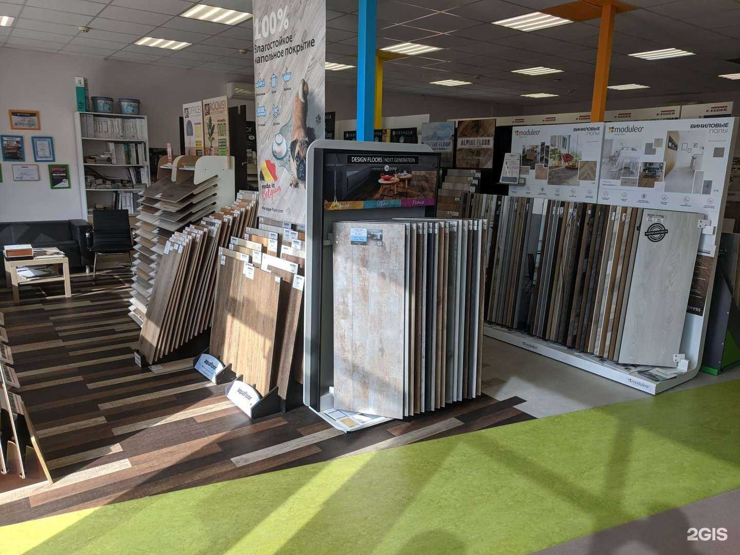 Отзывы на компанию Полы.com в Краснодаре c фото