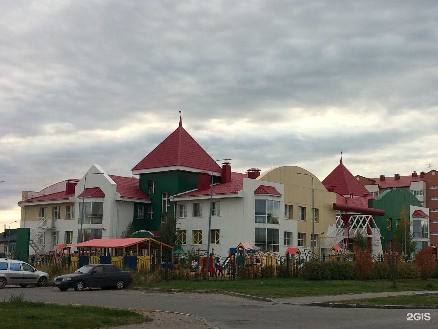 Отзывы на компанию Страна чудес в г. Ханты-Мансийск c фото