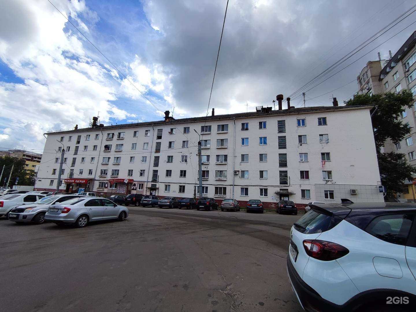 Отзывы на компанию Аэлита-Орел в г. Орёл c фото