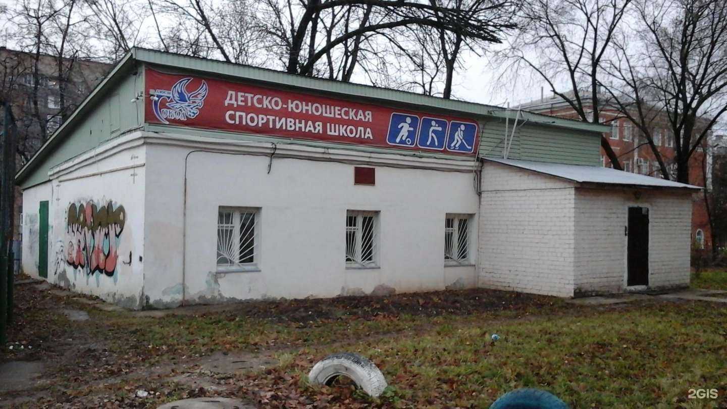 Отзывы на компанию Сокол в Рязани c фото - фотография 2 из 2