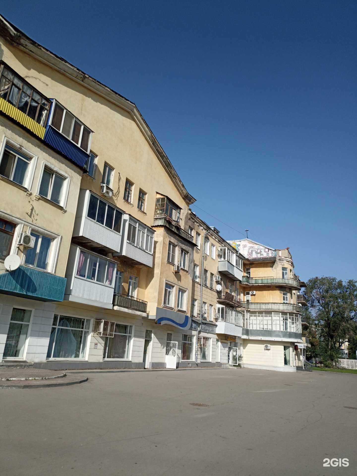 Отзывы на компанию Glance в Самаре c фото - фотография 2 из 2