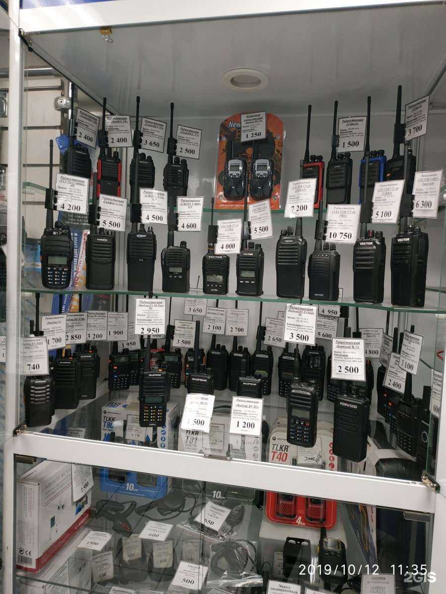 Отзывы на компанию Таис Радиосвязь в г. Абакан c фото