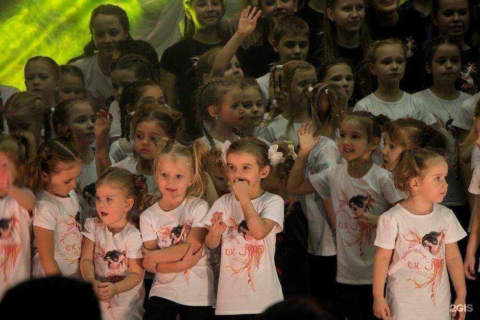 Отзывы на компанию Вдохновение в Ростове-на-Дону c фото