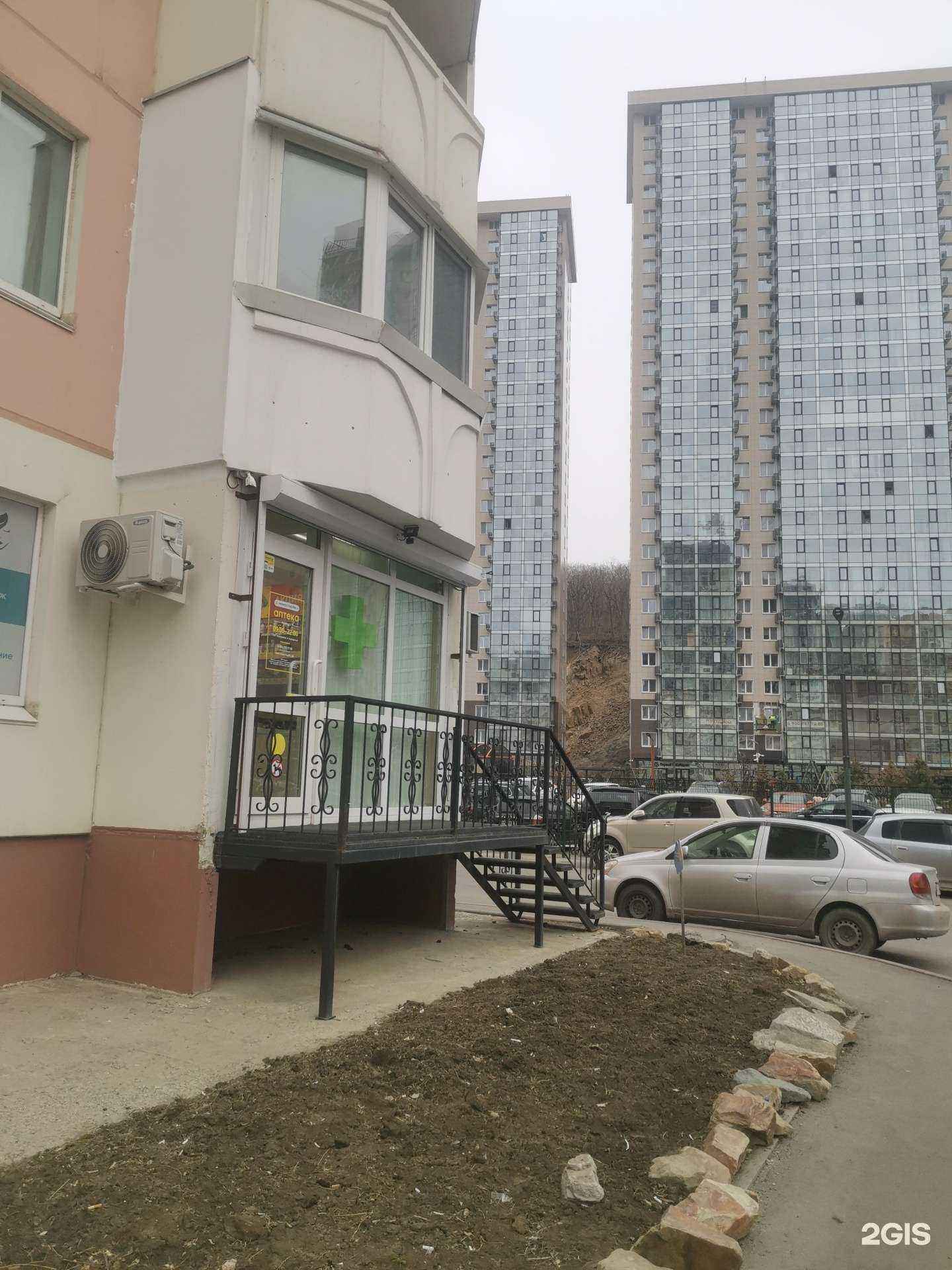 Отзывы на компанию Планета здоровья в Владивостоке c фото