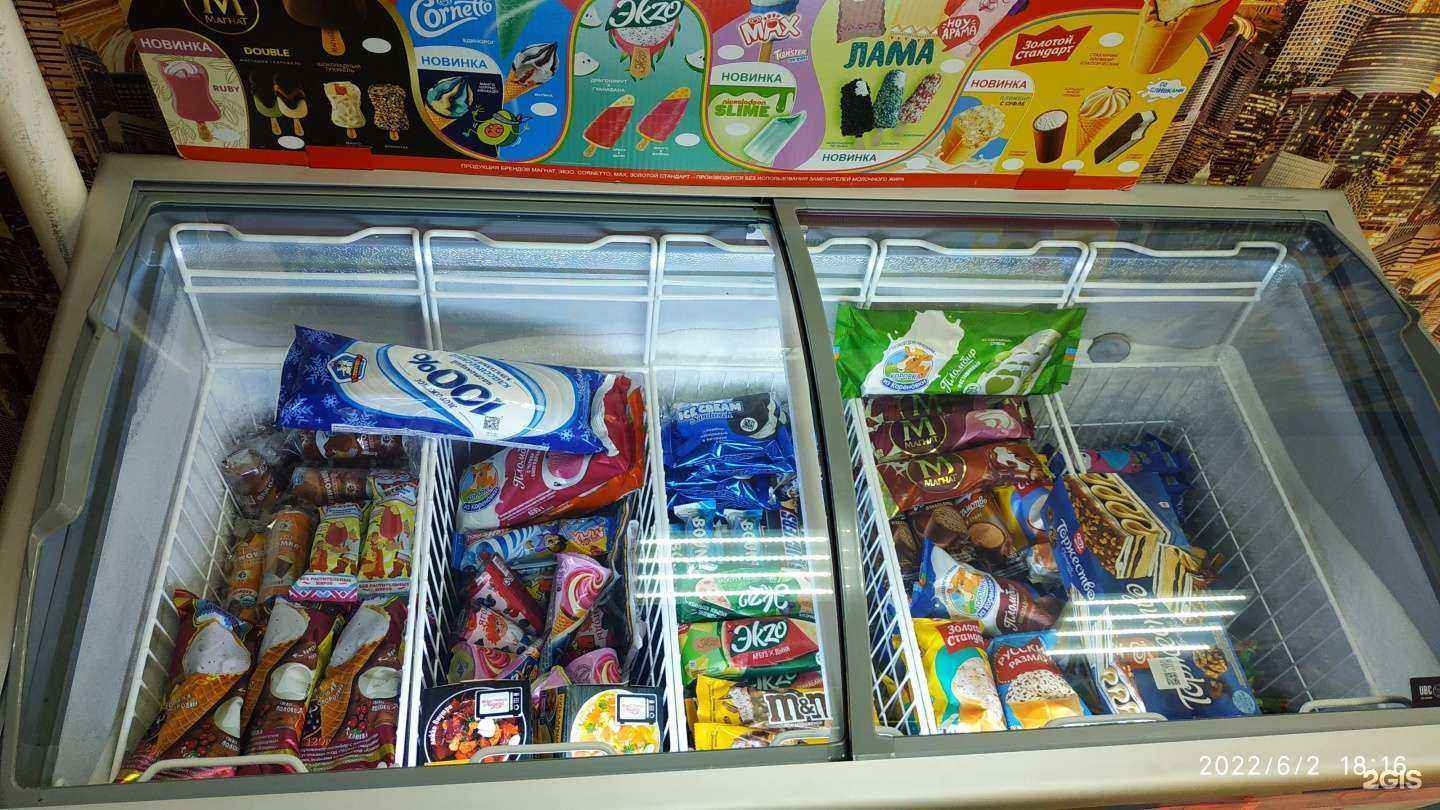 Отзывы на компанию Пенный кот в г. Челябинск c фото