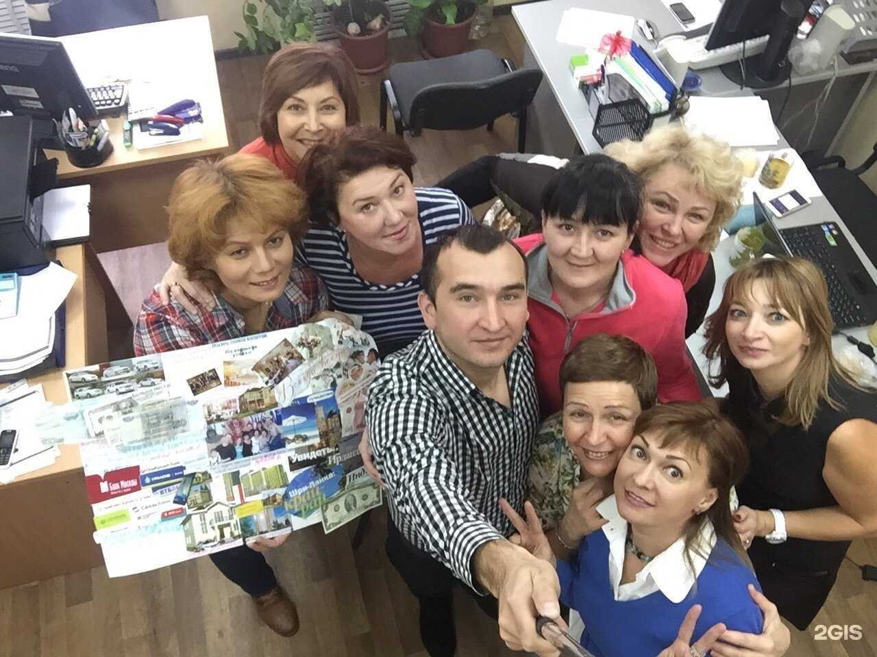 Отзывы на компанию Надежный риэлтор в г. Уфа c фото