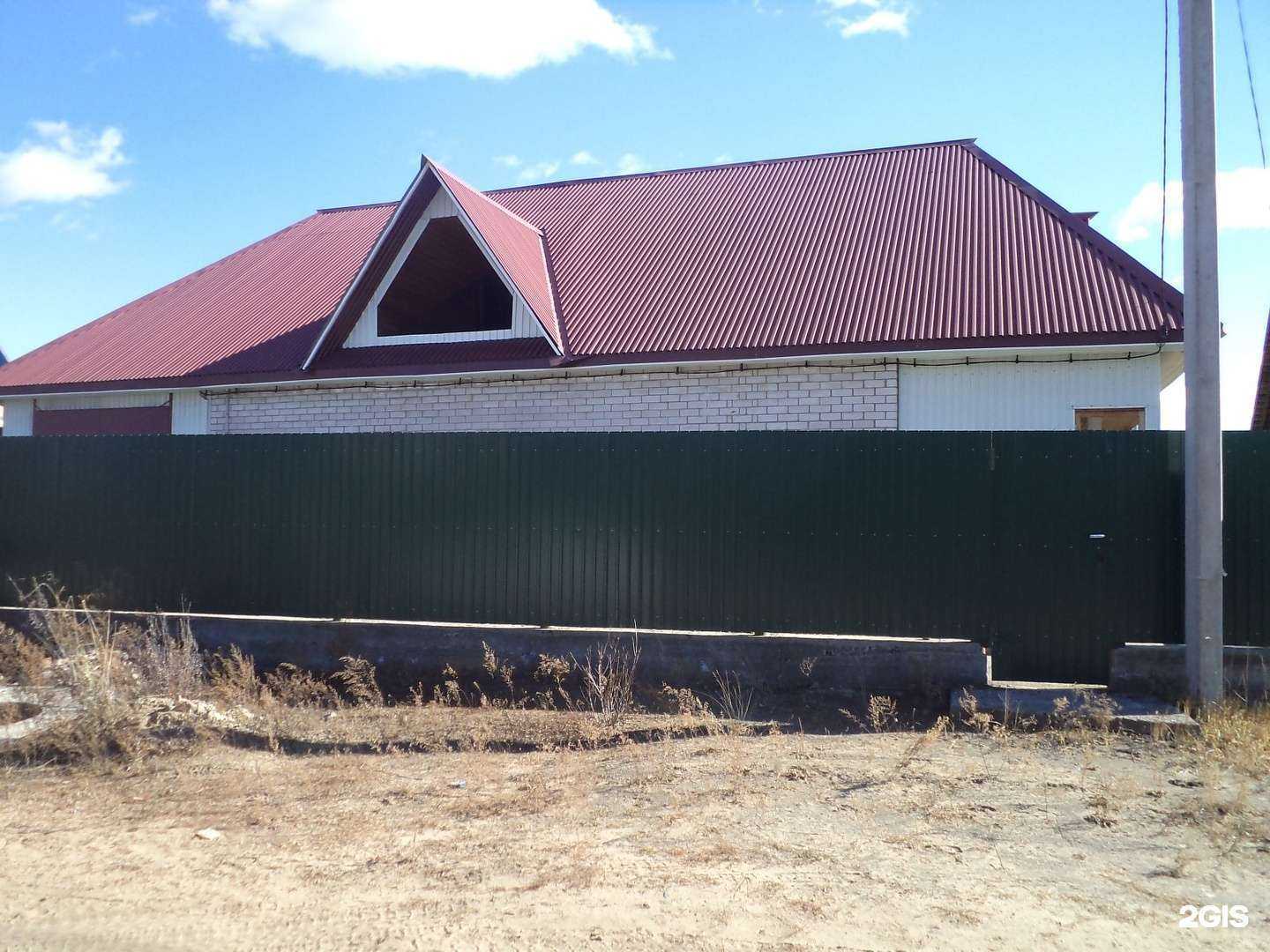 Отзывы на компанию Колизей в Чите c фото