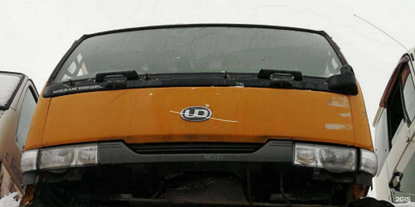 Отзывы на компанию Авто сакура в Новосибирске c фото