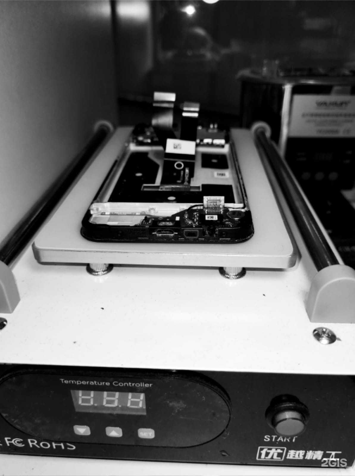 Отзывы на компанию V service в г. Тюмень c фото