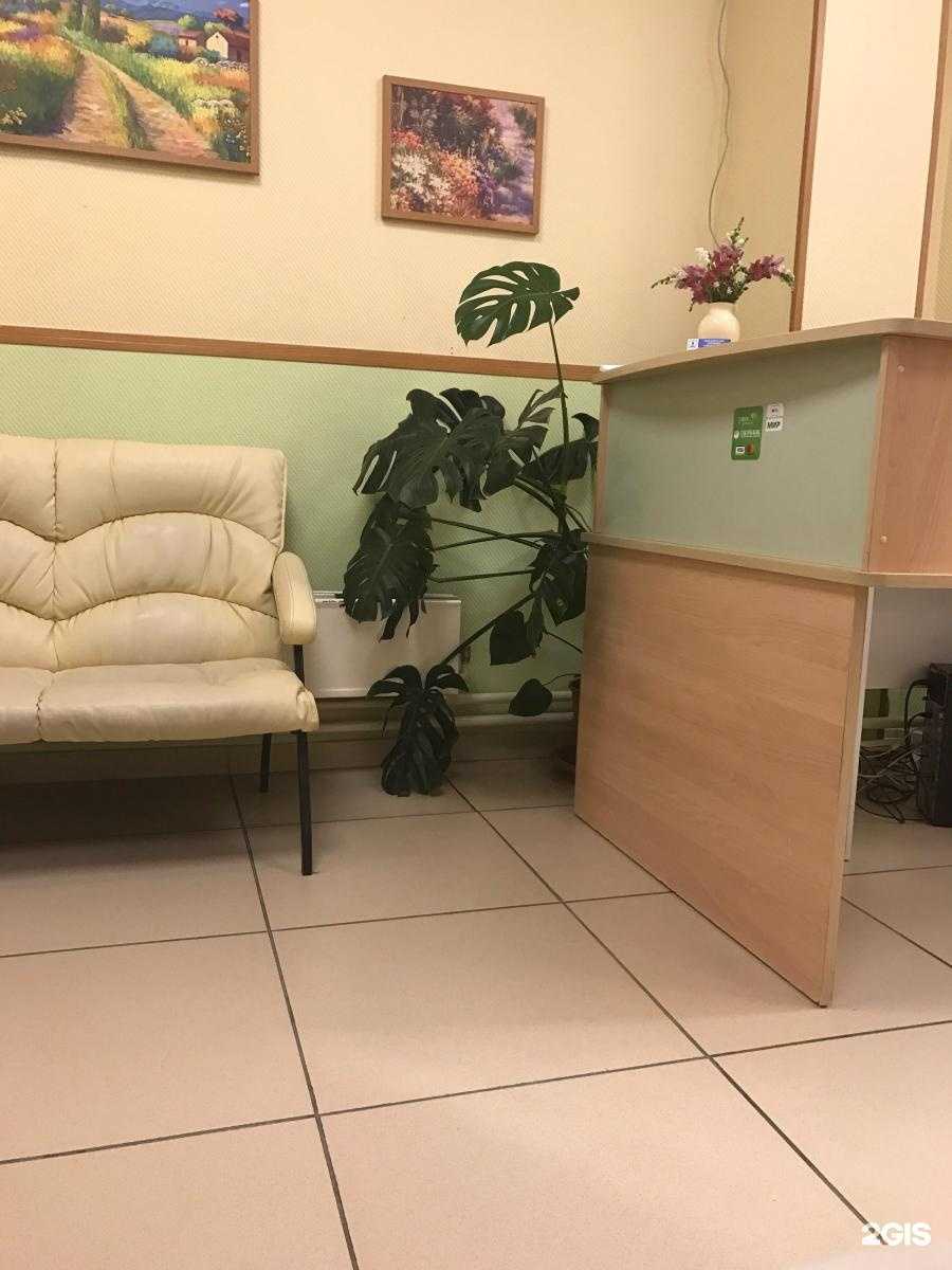 Отзывы на компанию Денталкад в г. Новосибирск c фото