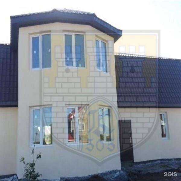 Отзывы на компанию Крепость в Нижнем Тагиле c фото - фотография 2 из 2